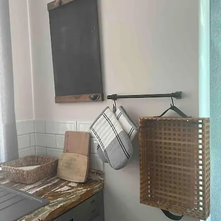 Smart 7 2+1 Apartment Alanya